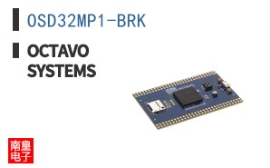OSD32MP1-BRK